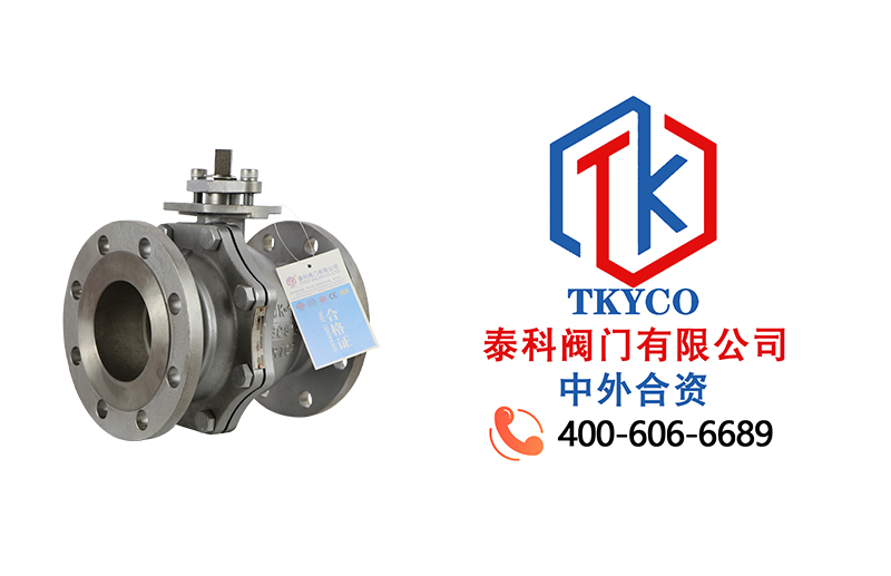 1695693227.jpg 氣動(dòng)硬密封蝶閥拼圖.jpg